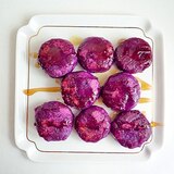 紫芋餅